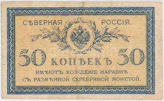 Orosz Birodalom 1909-1912. (1905) 3R Szign.: Konshin + 1915. 50k T:III,III- ragasztott
Russian Empi...
