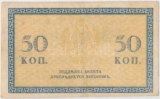 Orosz Birodalom 1909-1912. (1905) 3R Szign.: Konshin + 1915. 50k T:III,III- ragasztott
Russian Empi...