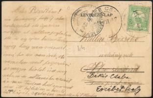 Elemér, Elemir; Kiss kastély / castle (EK)