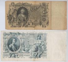 Orosz Birodalom 1909-1912. (1910) 100R Szign.: Konshin + 1912-1917. (1912) 500R Szign.: Shipov T:III...