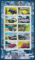Stamp Exhibition mini sheet, Bélyegkiállítás kisív