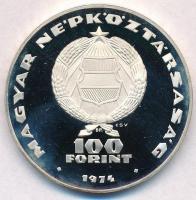 1974. 100Ft Ag "KGST" T:1(PP) 
Adamo EM43