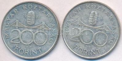 1994. 200Ft Ag "Deák Ferenc" (2x) T:2