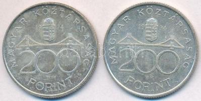 1994. 200Ft Ag "Deák Ferenc" (2x) T:2