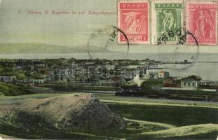 3 db régi görög városképes lap / 3 pre-1945 Greek town-view postcards (Corinth, Skiathos, Argostoli)