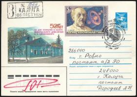 Jurij Viktorovics Romanyenko (1944- ) szovjet űrhajós aláírása emlékborítékon /  Signature of Yuriy Viktorovich Romanenko (1944- ) Soviet astronaut on envelope
