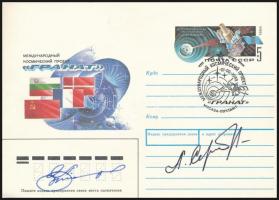 Alekszandr Viktorenko (1947- ) és Alekszandr Szerebrov (1944-2013) szovjet űrhajósok aláírásai emlékborítékon /  Signatures of Aleksandr Viktorenko (1947- ) and Aleksandr Serebrov (1944-2013) Soviet astronauts on envelope
