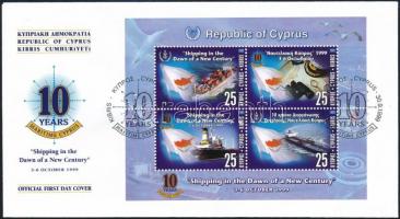 10th anniversary of Cypriot shipping block FDC, 10 éves a ciprusi hajózás blokk FDC-n