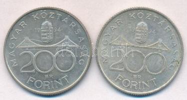 1994. 200Ft Ag "Deák Ferenc" (2x) T:2