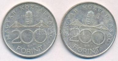 1994. 200Ft Ag "Deák Ferenc" (2x) T:2