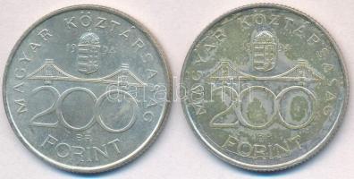 1994. 200Ft Ag "Deák Ferenc" (2x) T:2 fo