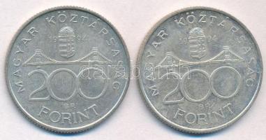 1994. 200Ft Ag "Deák" (2x) T:2