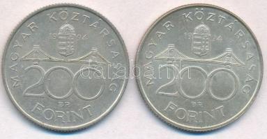 1994. 200Ft Ag "Deák" (2x) T:2