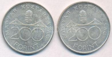 1994. 200Ft Ag "Deák" (2x) T:2