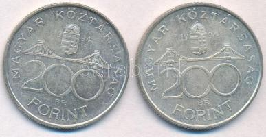 1994. 200Ft Ag "Deák" (2x) T:2