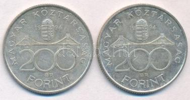 1994. 200Ft Ag "Deák" (2x) T:2