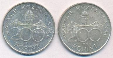 1994. 200Ft Ag "Deák" (2x) T:2