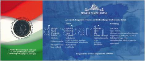 2006. 50Ft Cu-Ni "1956-os forradalom" első napi veret + 500Ft "EB" bankjegy &quo...
