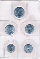 1988. 2f-20Ft 9klf "Magyar Népköztársaság" forgalmi érméi világoskék műbőrtokban T:1 
Ada...