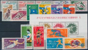 1960-1961 Olimpia, sport motívum 3 sor + 1 blokk, 1960-1961 Olympics, Sport 3 sets + 1 block