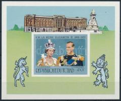 II. Erzsébet királynő vágott blokk, Queen Elizabeth II. imperforated block