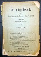 1881 Istóczy Győző: 12 röpirat antiszemitikus folyóirat V. füzet (rossz állapotban)