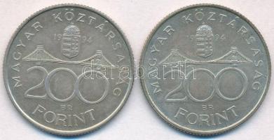1994. 200Ft Ag "Deák" (2x) T:2
