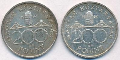 1992. 200Ft Ag "MNB" (2x) T:2