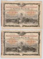 1882-1942. 13db-os vegyes sorsjegy és kötvény tétel, néhány sorszámkövető, közte "Magyar szent ...