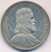 1938. 5P Ag "Szent István" T:1-,2 Adamo P8.1