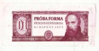 1973. Táncsics 01 PRÓBA FORMA előlap kész, illesztőkeresztekkel, hátlap üres, nagy ívszélekkel T:I-,II  Adamo SFT2.7.3