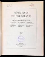 Arany János össze munkái I-IV. Bp., Franklin. Kiadói aranyozott egészvászon kötés, az egyik kötet ge...