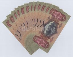 1930. 100P (12x) sorszámkövetők T:I