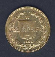 Svájc 1896B 20Fr Au "Helvetia" 6,452g T:2