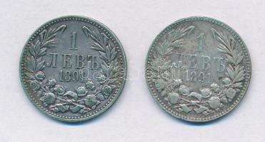 Bulgária 1891. 1L Ag "I. Ferdinánd" Körmöcbányán készült (2x) T:2,2-
Bulgaria 1891. 1 Lev...