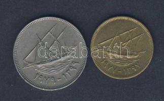 Kuvait 2db klf modern pénz T:2