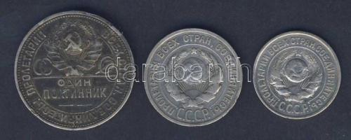 Szovjetunió 1924-25. 15k Ag, 20k Ag, 50k Ag T:3