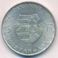 1946. 5Ft Ag "vastag Kossuth" T:1-,2 
Adamo F8