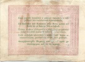 1848. 5Ft "Kossuth bankó" (3x) T:restaurált (2x), IV (1x)