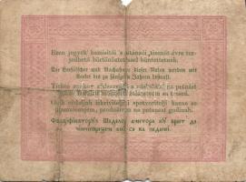 1848. 5Ft "Kossuth bankó" (3x) T:restaurált (2x), IV (1x)