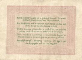 1848. 5Ft "Kossuth bankó" (8x) 2klf színben T:restaurált