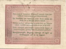 1848. 5Ft "Kossuth bankó" (8x) 2klf színben T:restaurált