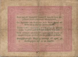 1848. 5Ft "Kossuth bankó" (5x) ritkább variánsú román szöveggel T:IV, benne keskenyre vágo...