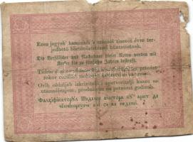 1848. 5Ft "Kossuth bankó" (5x) ritkább variánsú román szöveggel T:IV, benne keskenyre vágo...