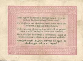 1848. 5Ft "Kossuth bankó" (3x) ritkább variánsú román szöveggel T:restaurált