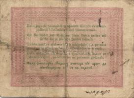 1848. 5Ft "Kossuth bankó" (4x) ritkább variánsú román szöveggel T:III,III/IV