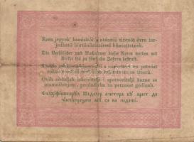 1848. 5Ft "Kossuth bankó" (4x) ritkább variánsú román szöveggel T:III,III/IV