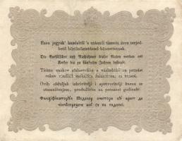 1848. 10Ft "Kossuth bankó" (2x) T:restaurált