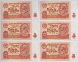 Szovjetunió 1961. 10R (6x) sorszámkövetők T:II
Soviet Union 1961. 10 Rubles (6x) sequential serials...