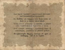 1848. 10Ft "Kossuth bankó" (4x) T:IV